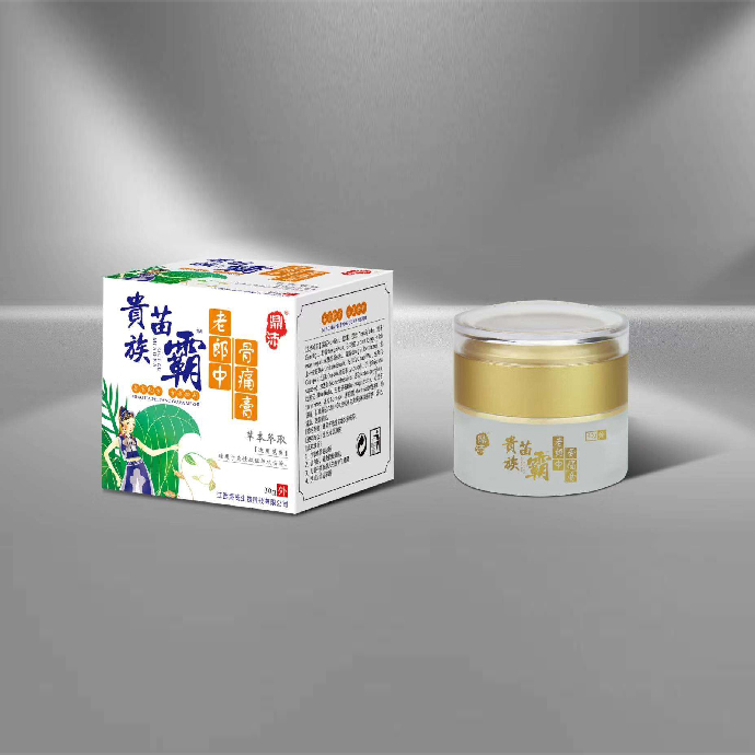 贵族苗霸老郎中骨痛膏